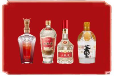 延边烟酒回收国内名酒.jpg