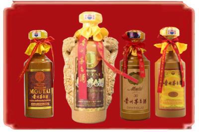 延边烟酒回收年份茅台酒.jpg